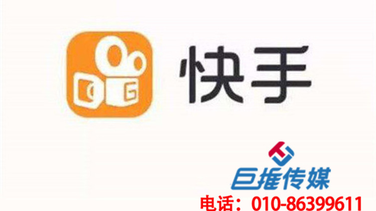 成都市家政服务行业快手代运营公司受欢迎的因素有哪些？