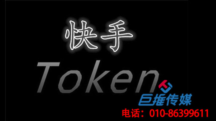 如何运营才能让成都市美容美发行业快手短视频上热门呢?