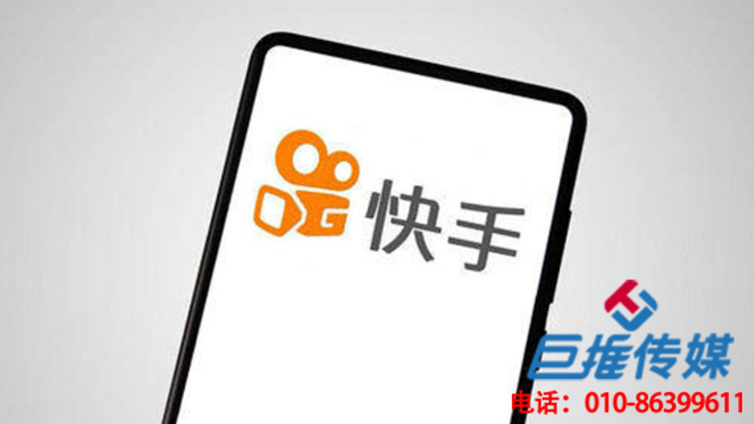 选择成都市智慧餐厅行业快手代运营公司有哪些好处？