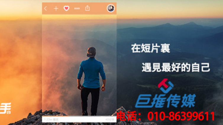 选择成都市宠物医院行业快手代运营公司有哪些好处？