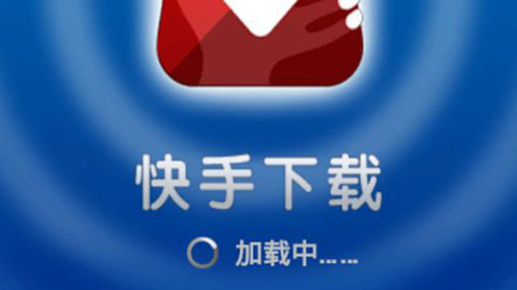 为什么选择成都市休闲行业快手代运营公司？