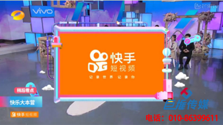 成都市文化行业快手代运营公司推广方式有哪些，广告投放需要多少钱？