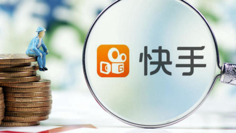    选择成都市公关行业快手代运营公司是的基本规则有哪些？