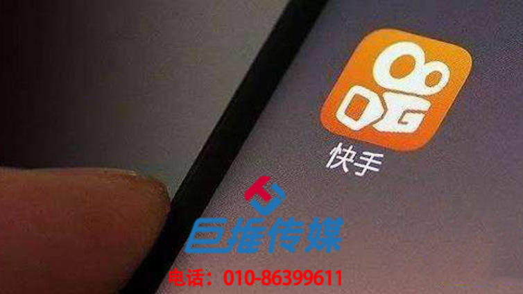 成都市汽车销售行业快手代运营公司如何让短视频做到脱颖而出？