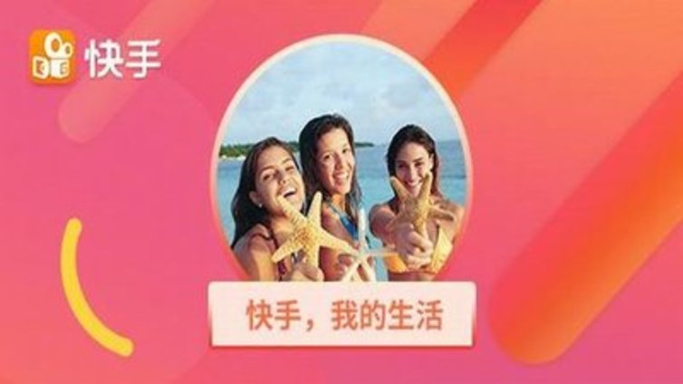 成都市汽车美容行业快手代运营公司教你拍摄高质量的视频？