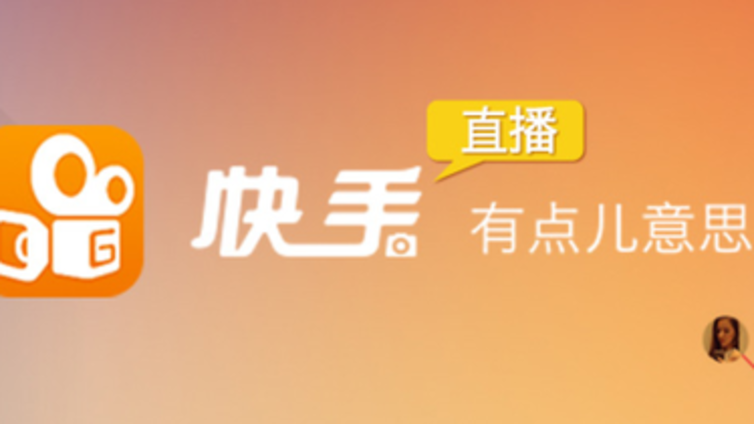 南京市美容美发行业快手代运营公司的运营技巧有哪些？