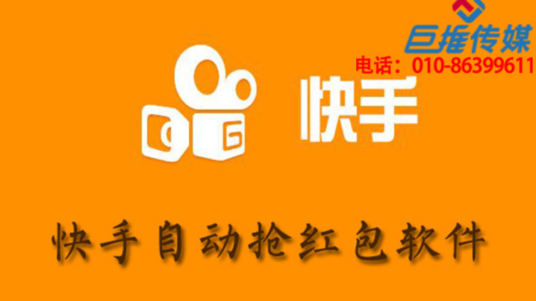到底要不要找专业的南京市娱乐行业快手代运营公司？