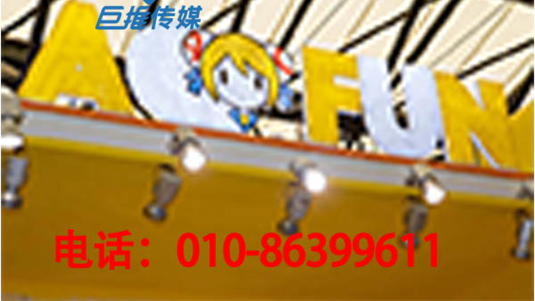 南京市旅游行业快手代运营公司告诉你快手拍摄的禁忌？
