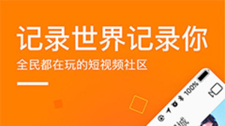 南京市宠物行业快手代运营公司告诉你，快手限流怎么突破？
