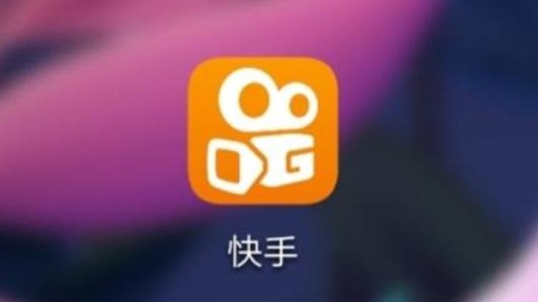 什么是南京市餐饮新零售行业快手代运营？需要找快手代运营公司吗？