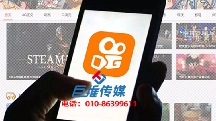 南京市物业公司行业快手代运营公司教你如何上热门？