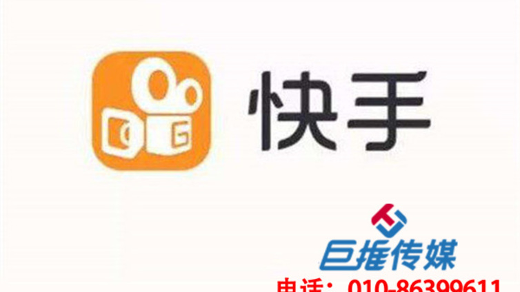 长沙市汽车美容行业快手代运营公司的运营规则有哪些？