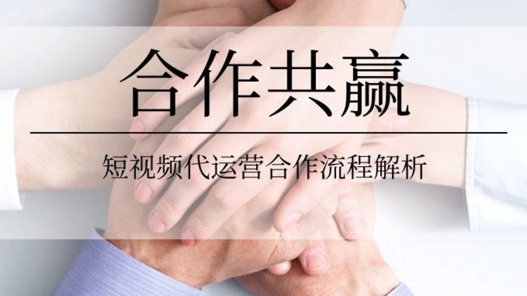 郑州市宠物医院行业快手代运营公司需要注意的细节有哪些？