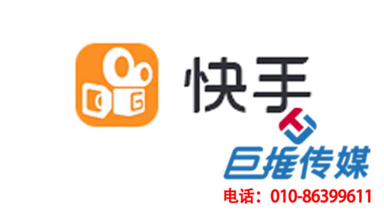 郑州市仓储物流行业快手代运营公司可以给客户带来什么？
