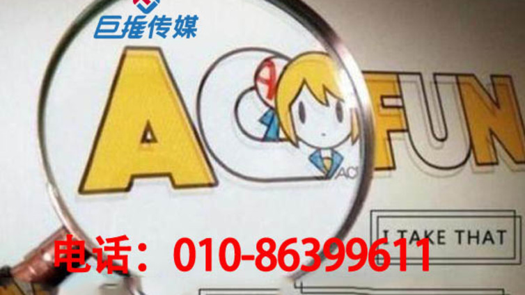 郑州市公关行业快手代运营公司教你快手的推广方法？