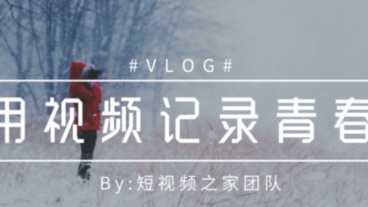郑州市出版行业快手代运营公司如何制作，引流，变现？