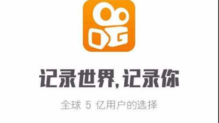 郑州市汽车生产行业快手代运营公司吸粉的四大要素?