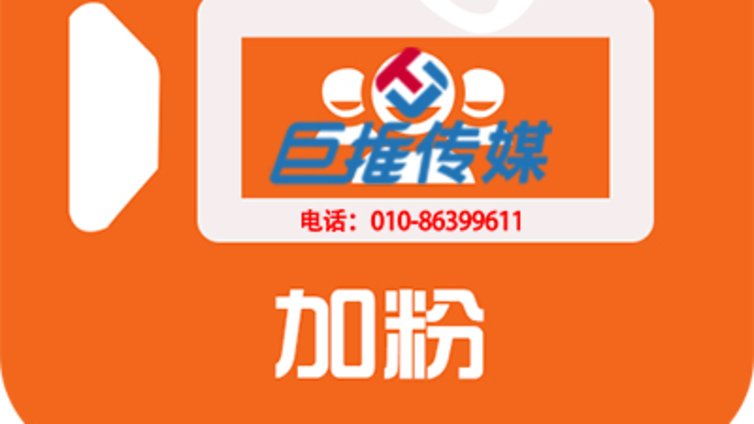 郑州市开发区行业快手代运营公司如何让你的快手被更多人看到！