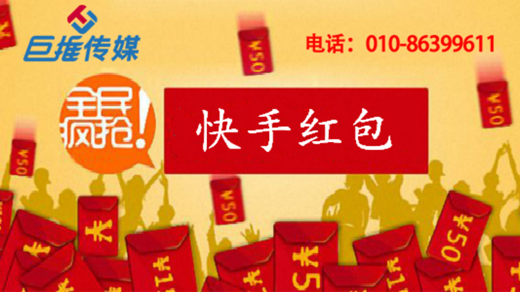 郑州市出国留学行业快手代运营公司告诉你如何巧妙的宣传推广？