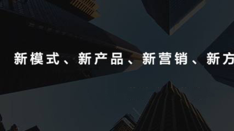 抓住东莞市产业园区快手代运营公司的这几个技巧，还怕上不了热门？