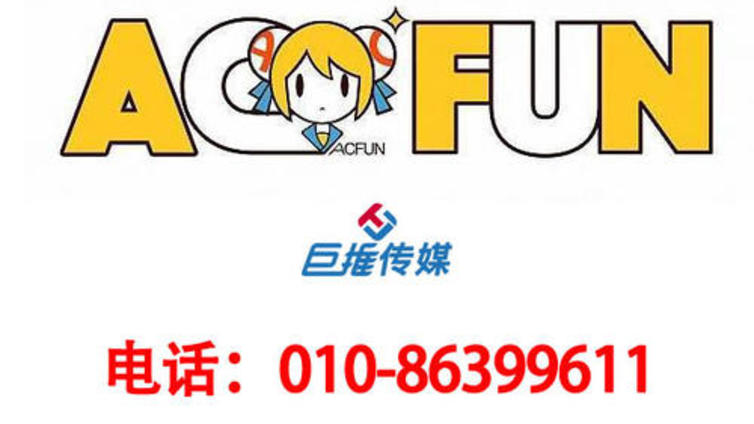 东莞市汽车美容行业快手代运营公司的服务内容有哪些？