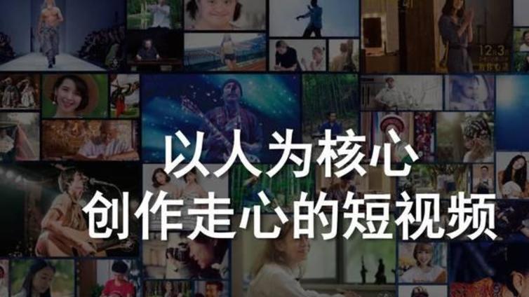 东莞市汽车用品行业快手代运营公司必备的快手上热门技巧？