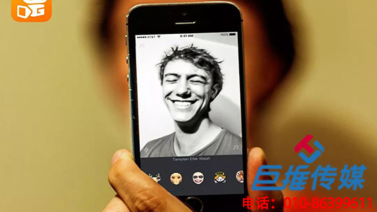 快手那么火，巨推传媒教企业如何运用快手做好营销！