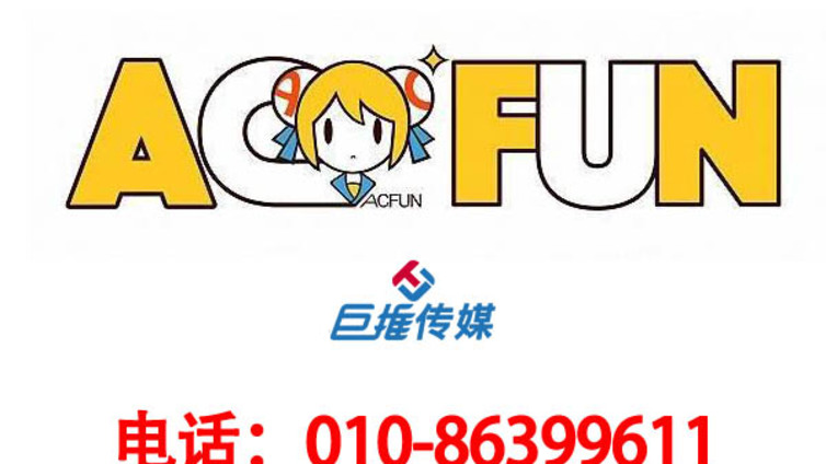 企业如何进行托管快手号？快手号有哪些权益
