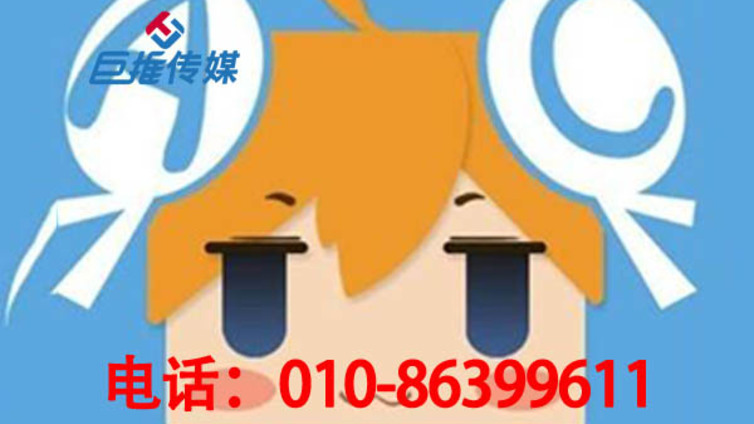 市场中常见的餐饮行业快手代运营公司有哪些形式？