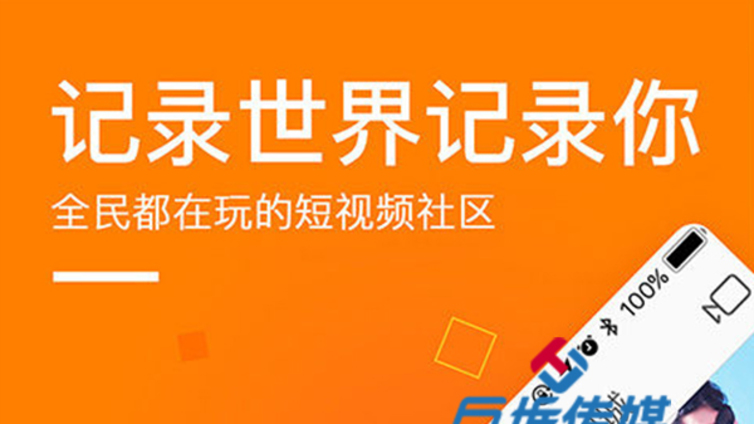 快手代运营公司在运用过程中会遇到的一些误区？