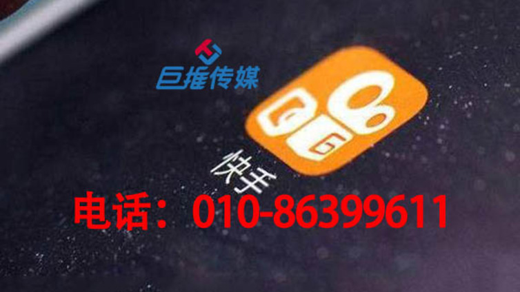 想要将快手号进行快手号托管，你必须要清楚有哪些运营内容？