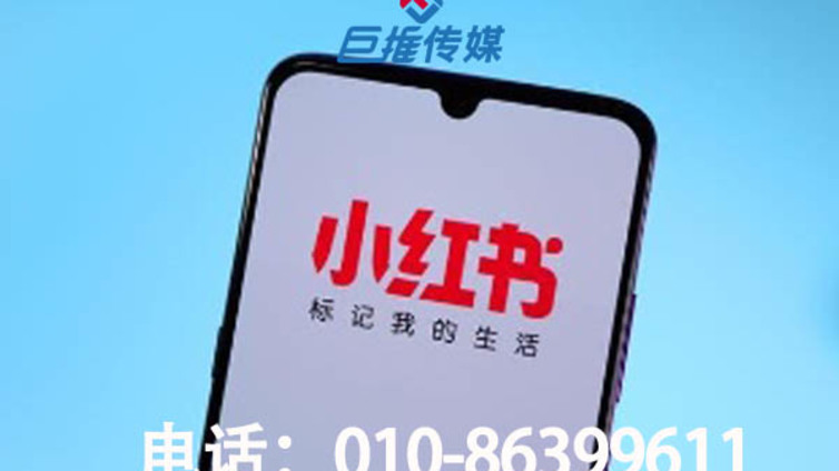 婚纱摄影行业小红书代运营公司是如何进行变现的？你是否知道