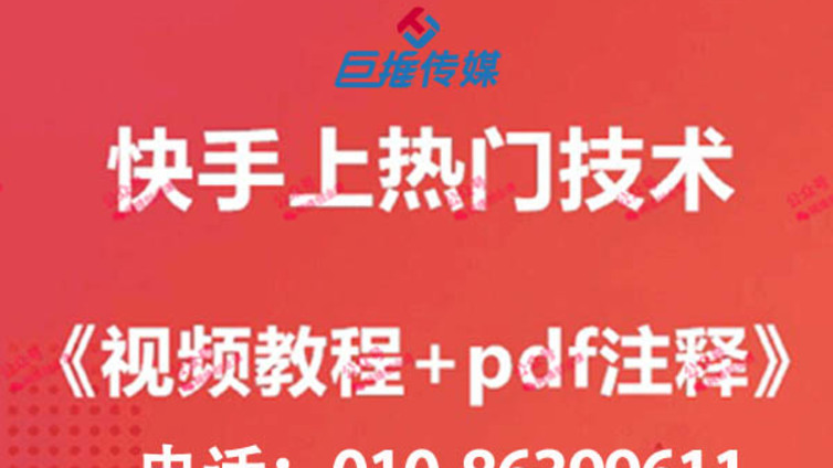 婚纱摄影小红书代运营靠谱吗？如何找到靠谱的小红书代运营 ...