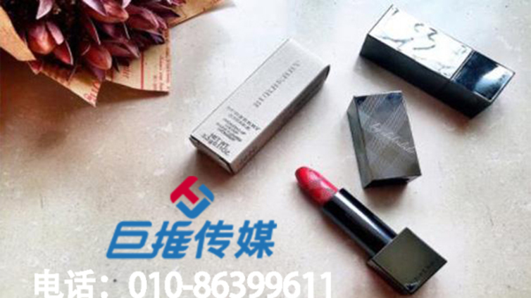 玩具行业如何正确代运营小红书？