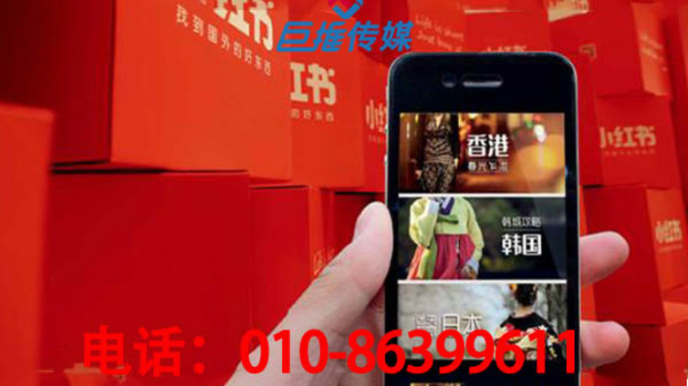 在鱼龙混杂的小红书时代，婚纱摄影如何选择靠谱的小红书代运营？