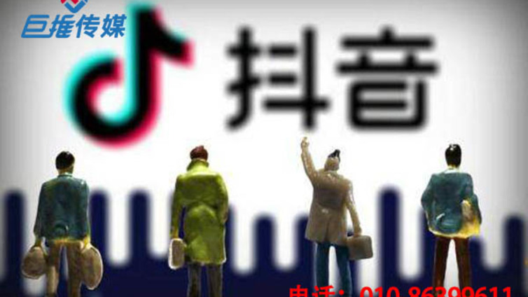 抖音代运营公司如何才能更好的进行拍摄？