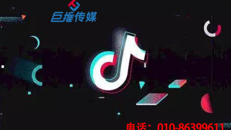 抖音代运营公司如何打造重量级的网红？抖音代运营全集