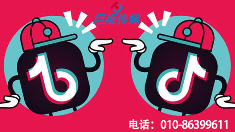 抖音代运营公司有哪些的优势，为什么企业都投靠抖音代运营公司？