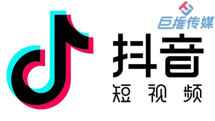 抖音代运营都有哪些操作呢？