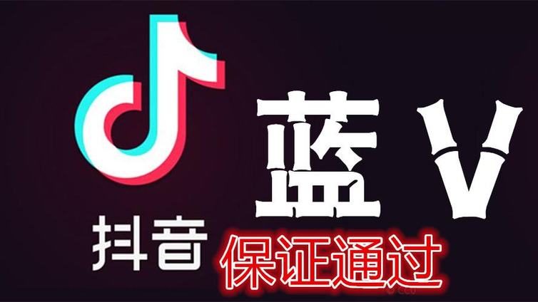 抖音代运营之如何打造抖音爆款视频？