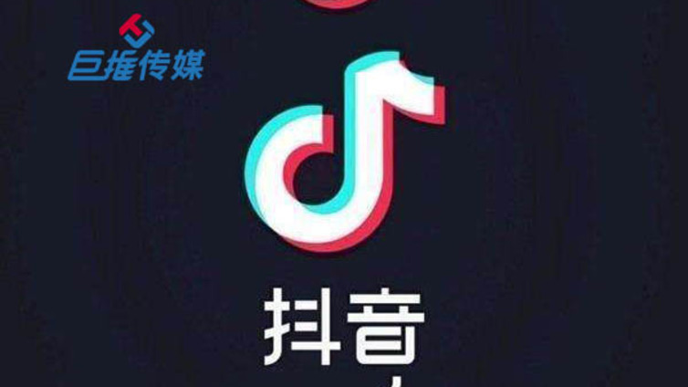 抖音短视频代运营推广方案以及推广方法有哪些，干货出炉了