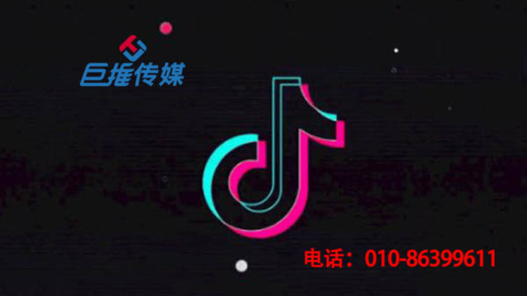 抖音小视频制作代运营公司有哪些服务内容？