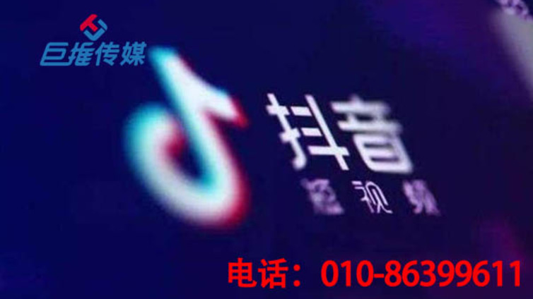 老铁，你最关心的抖音运营的方法技巧来了，包你满意