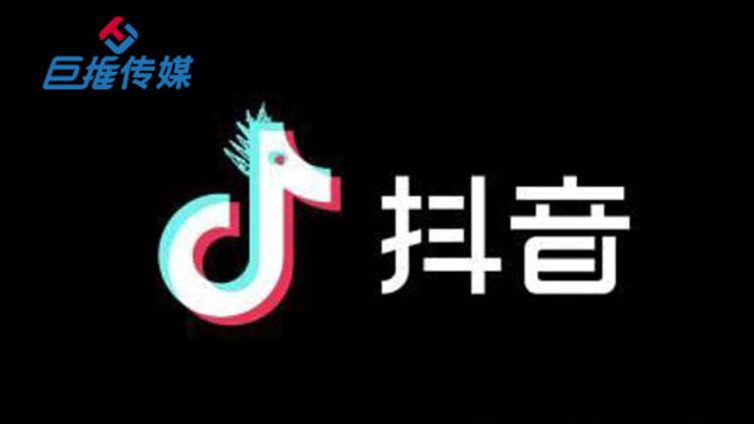 抖音代运营服务平台真的靠谱吗？抖音代运营有哪些不知道的误区？