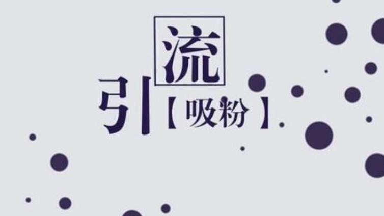 抖音代运营的服务套餐有哪些？