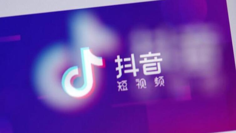 抖音代运营推广有哪些？推广费用怎么算？