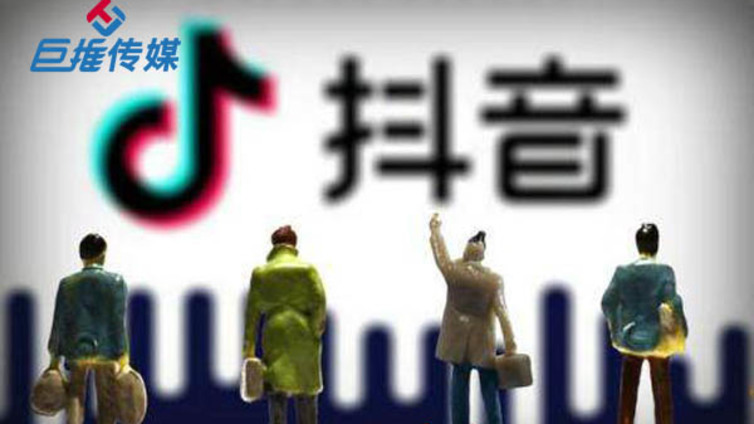 抖音代运营上热门的四大要素来了