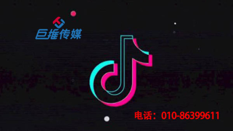 抖音代运营公司有哪些涨粉的技巧？你是如何为自己的抖音涨粉的？
