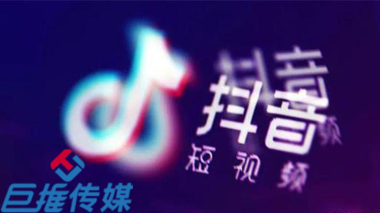 抖音代运营中粉丝不够多怎么办？