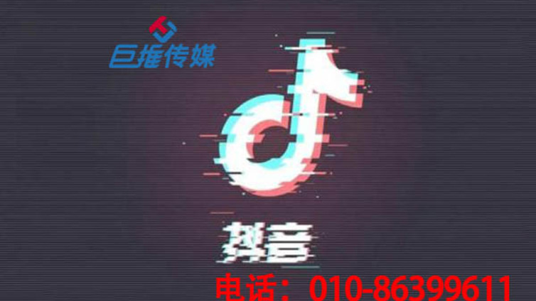 抖音代运营公司运营抖音号有哪些赚钱的门道？